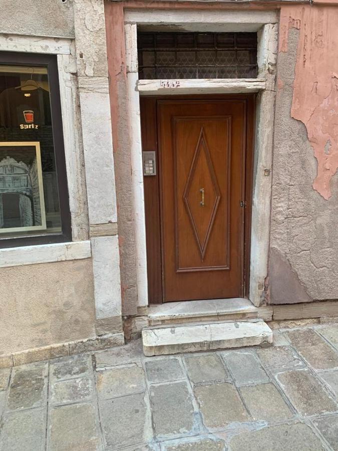 מלון ונציה Luxury Santo Stefano מראה חיצוני תמונה